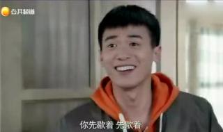 我哥我嫂大结局 我哥我嫂大结局