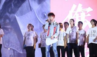 中国好声音2018冠军 中国好声音2018冠军