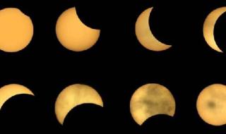 2009年日食 2009年日食