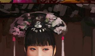 后宫甄嬛传4 后宫甄嬛传4