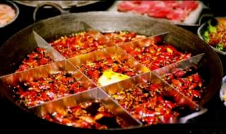 小肥羊火锅底料 小肥羊火锅底料