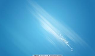 电脑上传速度慢 电脑上传速度慢