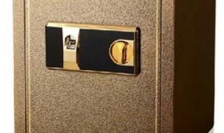 万盾保险柜售后电话 万盾保险柜售后电话