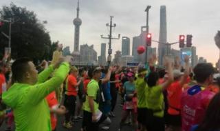 上海国际马拉松赛 上海国际马拉松赛