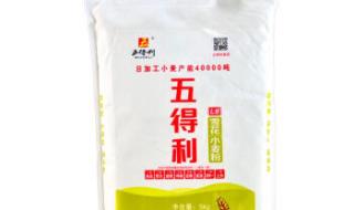 五得利面粉价格 五得利面粉价格