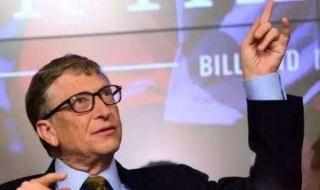 世界首富排行榜 世界首富排行榜