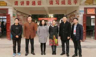 舞蹈学校排行榜 舞蹈学校排行榜