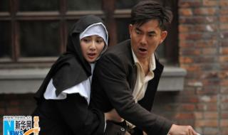 翁虹主演的电影 翁虹主演的电影