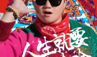 东方卫视达人秀 东方卫视达人秀