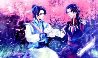 古剑奇谭方兰生 古剑奇谭方兰生