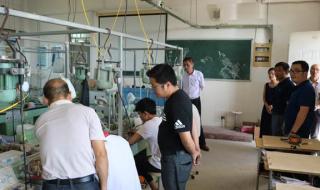 国家级重点中专学校 国家级重点中专学校