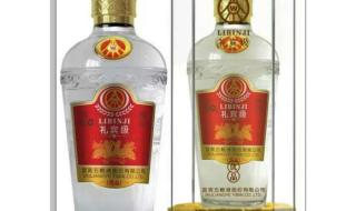 五粮液一马当先 五粮液一马当先