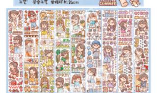 自制透明贴纸怎么做 自制透明贴纸怎么做