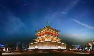 特价机票哪里最便宜 特价机票哪里最便宜