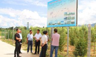 饮用水源保护区 饮用水源保护区