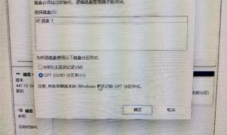 移动硬盘卡死 移动硬盘卡死