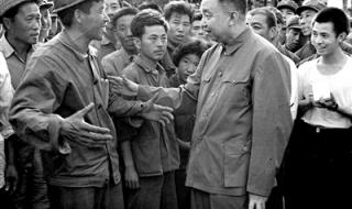 刚才西安是否地震了 刚才西安是否地震了