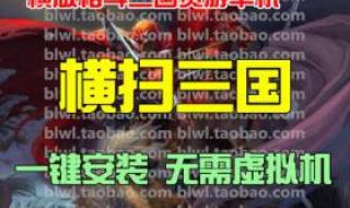 横版格斗网游有哪些 横版格斗网游有哪些