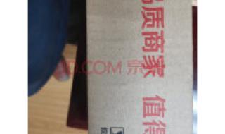 龟冠红肿怎么治 龟冠红肿怎么治