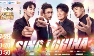 中国好声音好听的歌 中国好声音好听的歌