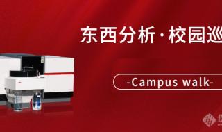 沈阳化工大学校园网 沈阳化工大学校园网