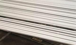 304无缝不锈钢管价格 304无缝不锈钢管价格