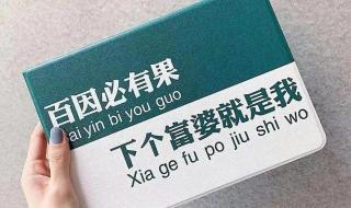 个人主页怎么写 个人主页怎么写