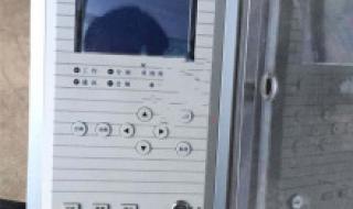 无线温度振动传感器 无线温度振动传感器