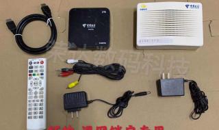 移动宽带价格 移动宽带价格