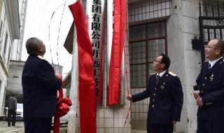 中国有几个铁路局 中国有几个铁路局