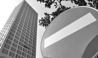 网上房地产上海 网上房地产上海