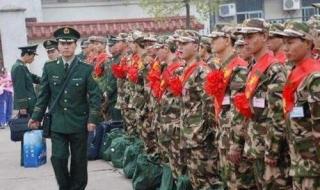 送别儿子当兵的语句 送别儿子当兵的语句