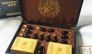 无尺码精油开背按摩