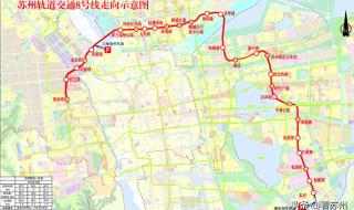 男生安全线什么意思 男生安全线什么意思