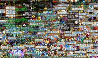 梦幻西游工具箱5.0