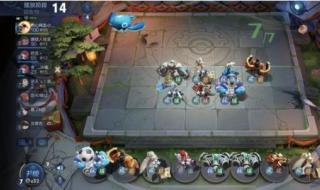 王者模拟战等级概率