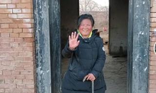 秦腔名家李苏迎简历