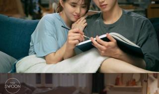 无法抗拒的他电视剧