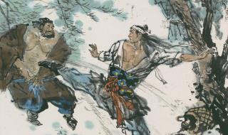 新水浒传醉打蒋门神