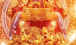 财神爷图片大全大图