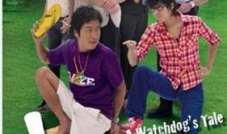 钟嘉欣主演的电视剧