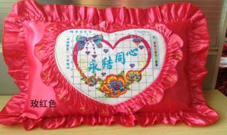 十字绣抱枕图案大全 十字绣抱枕图案大全