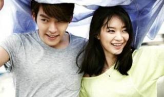 我的女朋友是九尾狐 我的女朋友是九尾狐