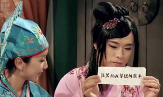 赵兄托我帮你办点事