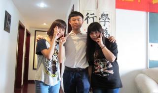 艺考生文化课怎么学