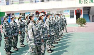 附近军事化封闭式学校