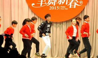 王俊凯谈7次参加春晚 王俊凯谈7次参加春晚