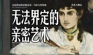 情人6年以上的叫什么 情人6年以上的叫什么