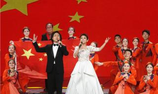 适合年会播放的歌曲