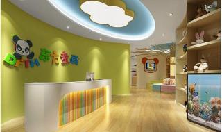 艺术类高考培训机构